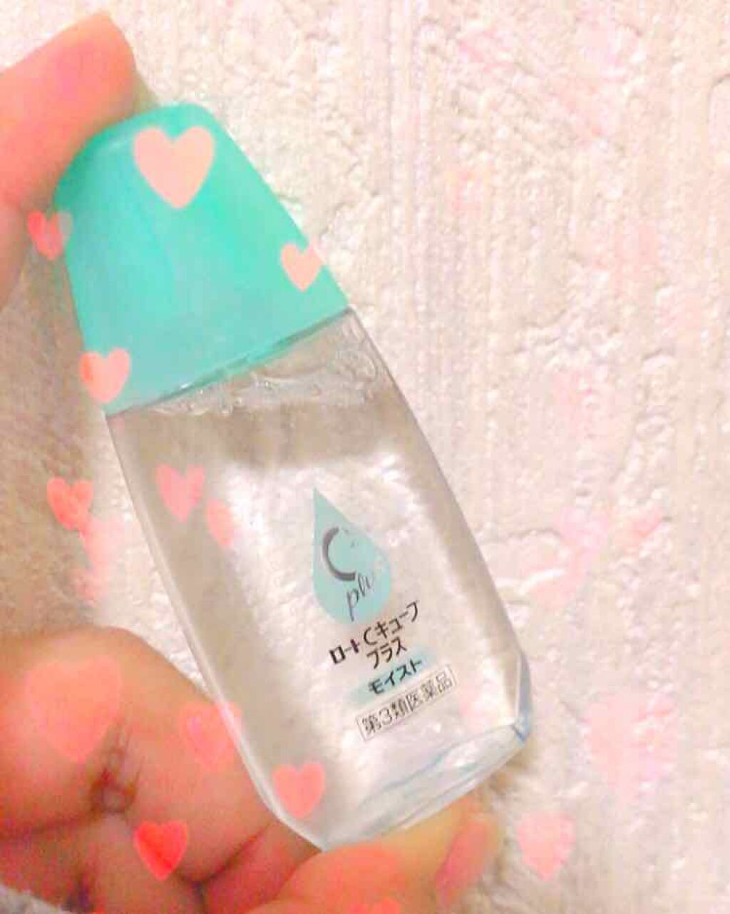 ペトロリューム ジェリー リップ レギュラー/ヴァセリン/リップクリームを使ったクチコミ(1枚目)