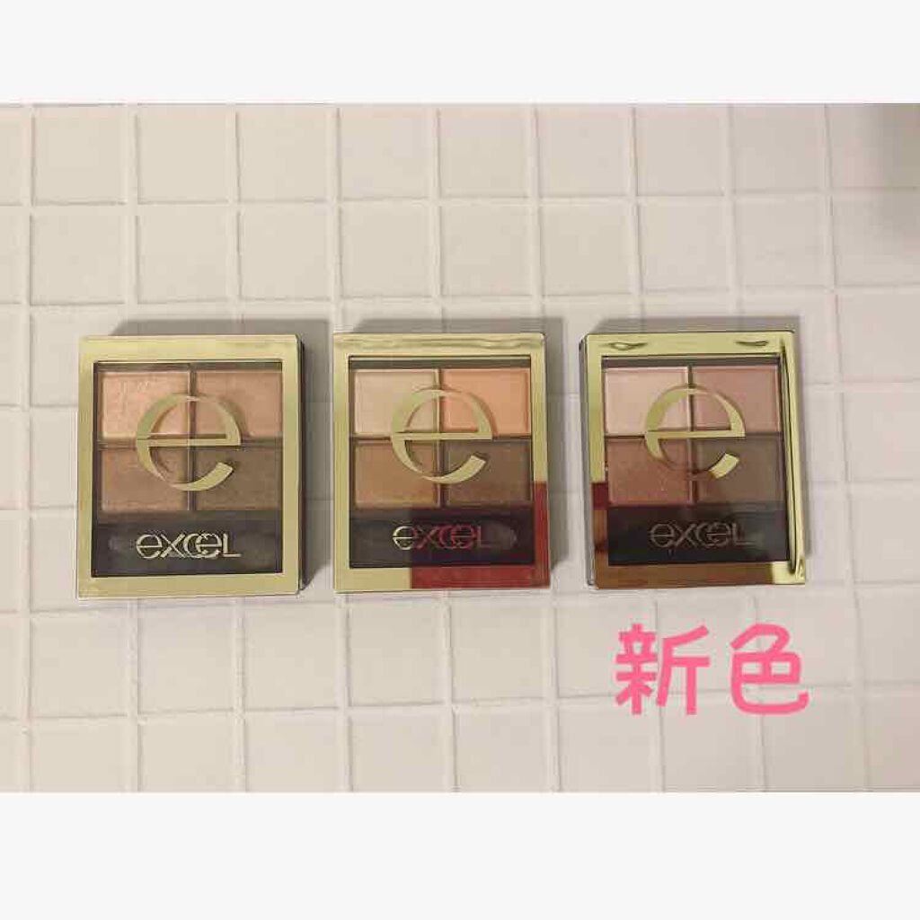 スキニーリッチシャドウ/excel/アイシャドウパレットを使ったクチコミ(2枚目)