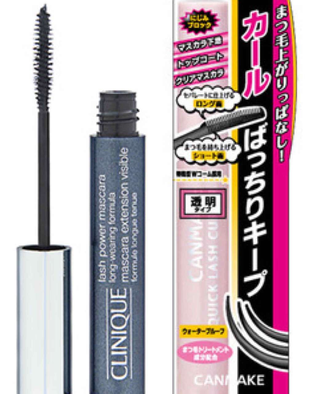 ラッシュ パワー マスカラ ロングウェアリング フォーミュラ/CLINIQUE/マスカラを使ったクチコミ（3枚目）