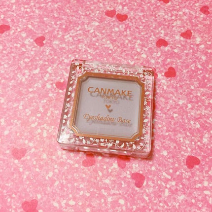 アイシャドウベース/キャンメイク/アイシャドウベースを使ったクチコミ(1枚目)