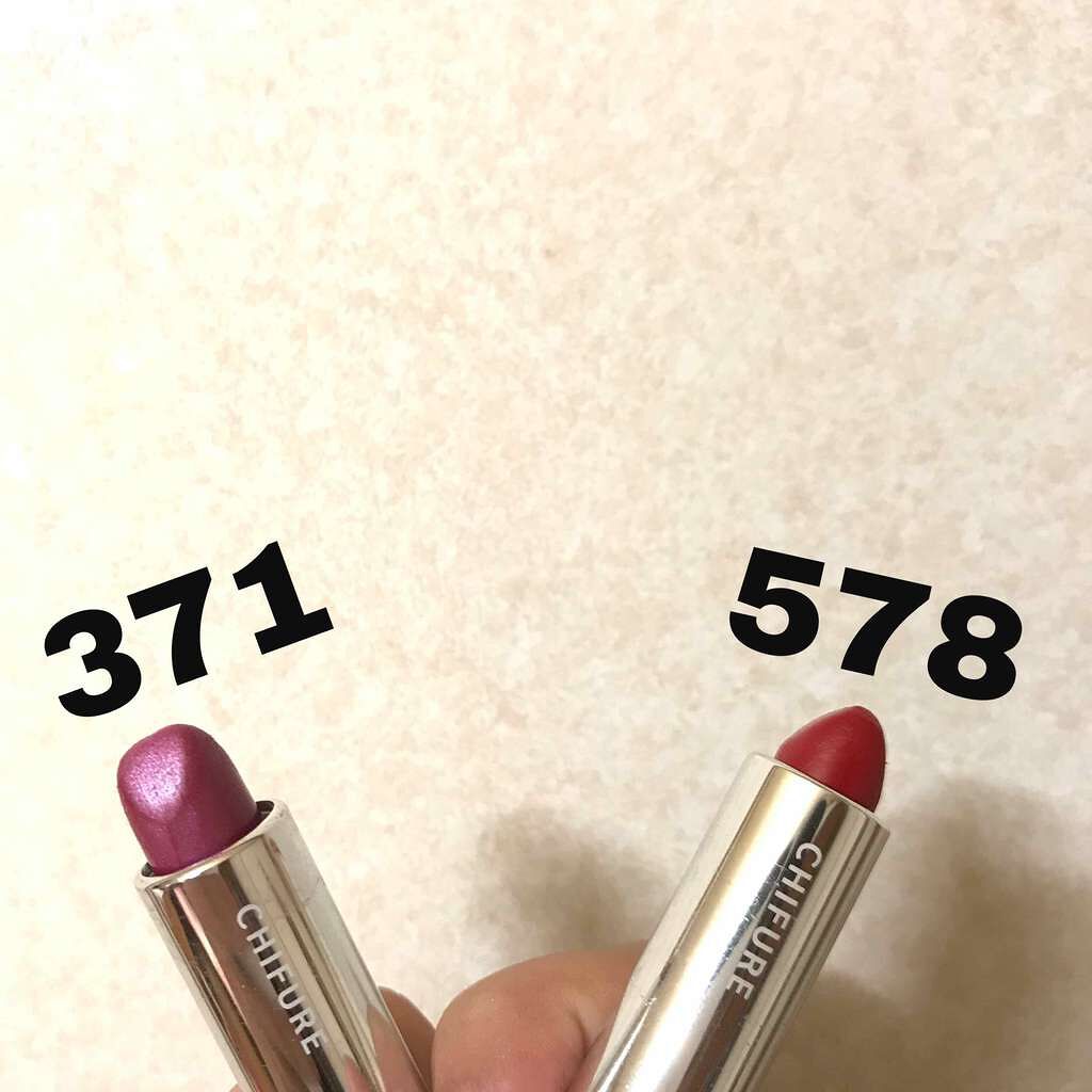 口紅(詰替用)/ちふれ/口紅を使ったクチコミ(1枚目)