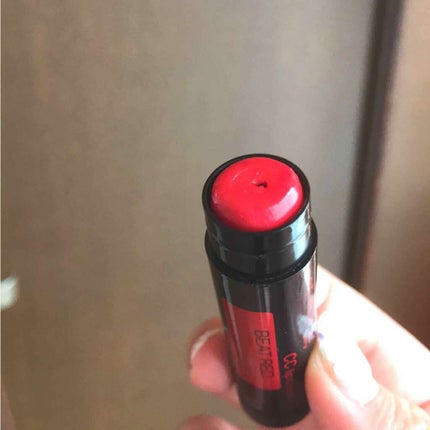 CCリップクリームN/KATE/リップケアを使ったクチコミ(2枚目)