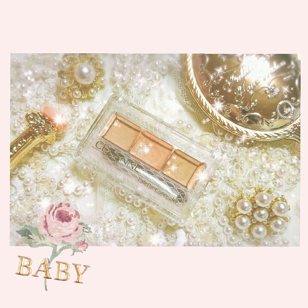 パレットコンシーラー/CEZANNE/パレットコンシーラーを使ったクチコミ(1枚目)