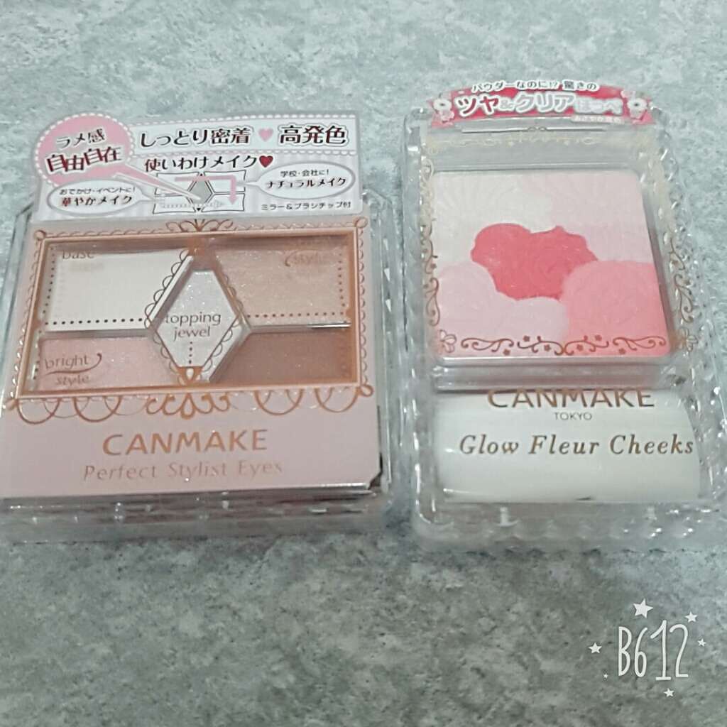 【旧品】パーフェクトスタイリストアイズ/キャンメイク/アイシャドウパレットを使ったクチコミ（1枚目）