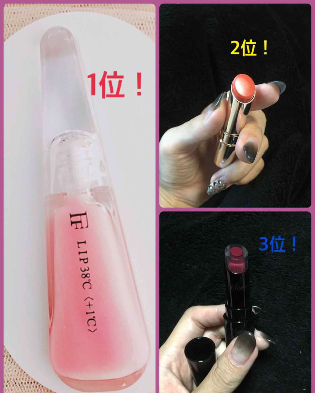 オペラ リップティント N/OPERA/リップティントを使ったクチコミ(1枚目)