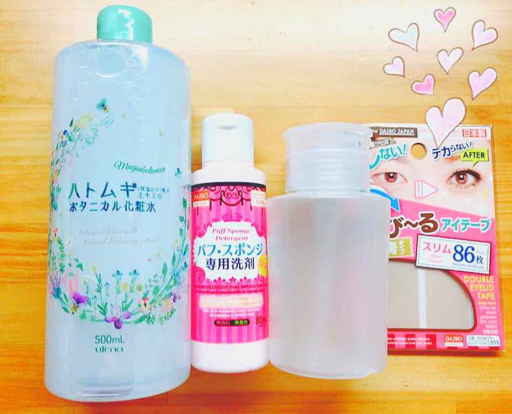 スキンコンディショナー/マジアボタニカ/化粧水を使ったクチコミ（1枚目）