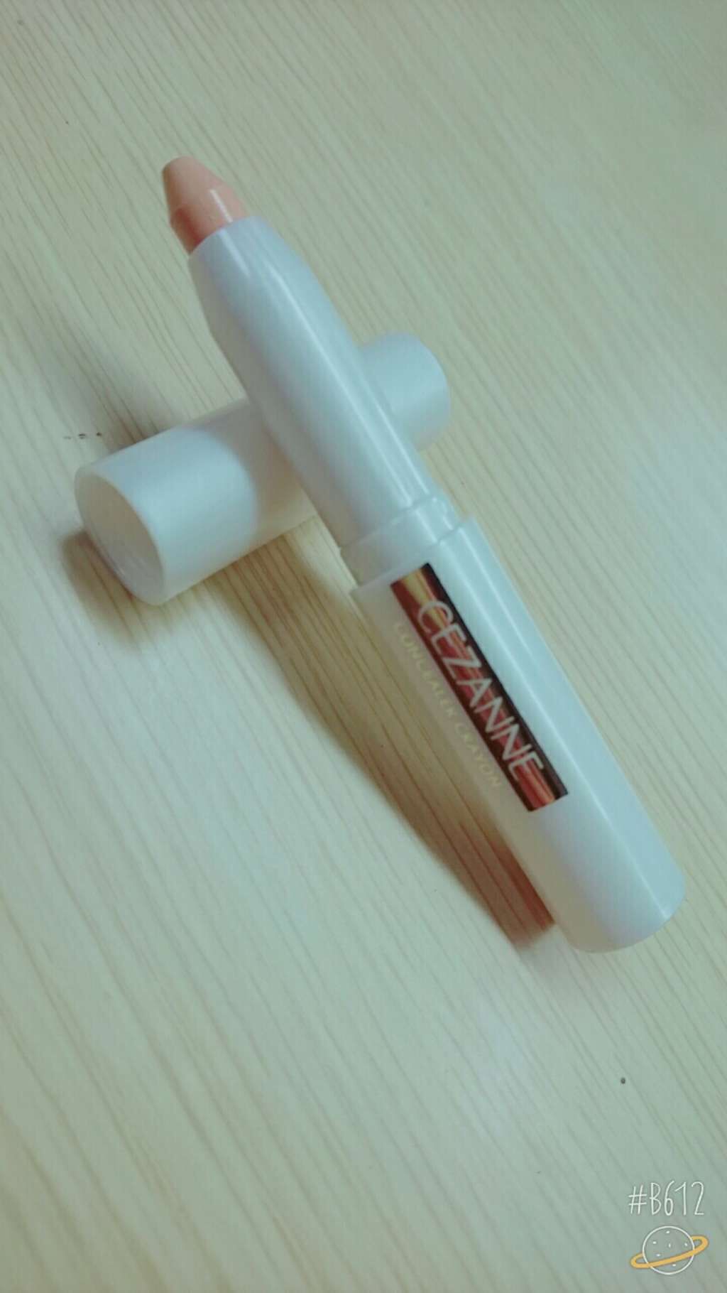 コンシーラークレヨン/CEZANNE/ペンシルコンシーラーを使ったクチコミ(2枚目)