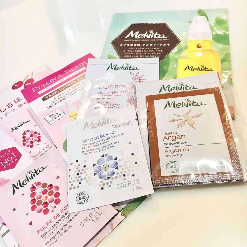 ネクターブラン ウォーターオイル デュオ(旧)/Melvita/ブースター・導入液を使ったクチコミ(4枚目)