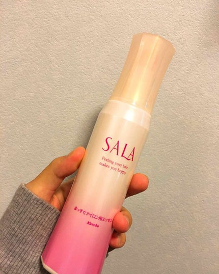 試してみた】SALA まっすぐアイロン用エッセンスの効果・髪質別 試してみた】SALA まっすぐアイロン用エッセンスの効果・髪質別