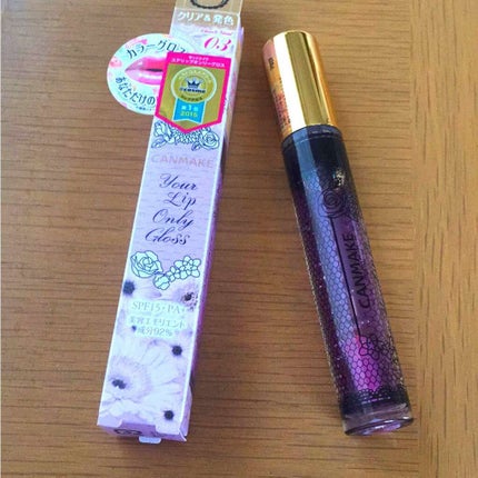 ユアリップオンリーグロス/キャンメイク/リップグロスを使ったクチコミ(2枚目)