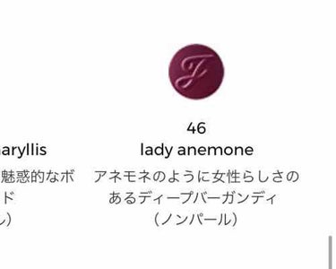 リップブロッサム 46 lady anemone/JILL STUART/口紅を使ったクチコミ（3枚目）