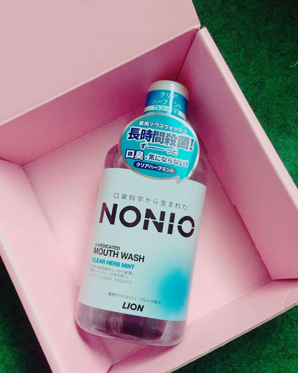 NONIOマウスウォッシュ/NONIO/マウスウォッシュ・スプレーを使ったクチコミ(1枚目)