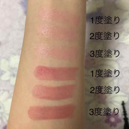 ヴォリュプテ ティントインバーム/YVES SAINT LAURENT BEAUTE/口紅を使ったクチコミ(2枚目)