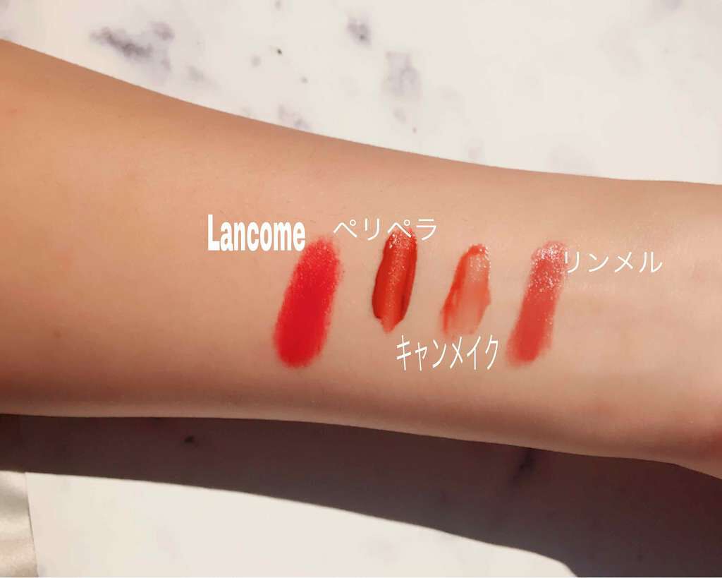 リップティントジャム/キャンメイク/リップグロスを使ったクチコミ(2枚目)