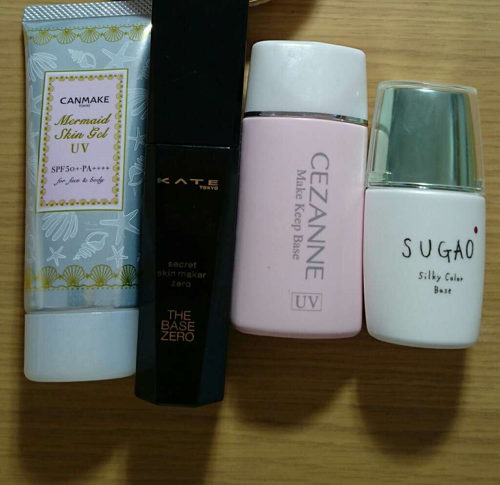 マーメイドスキンジェルUV/キャンメイク/日焼け止めジェルを使ったクチコミ(1枚目)