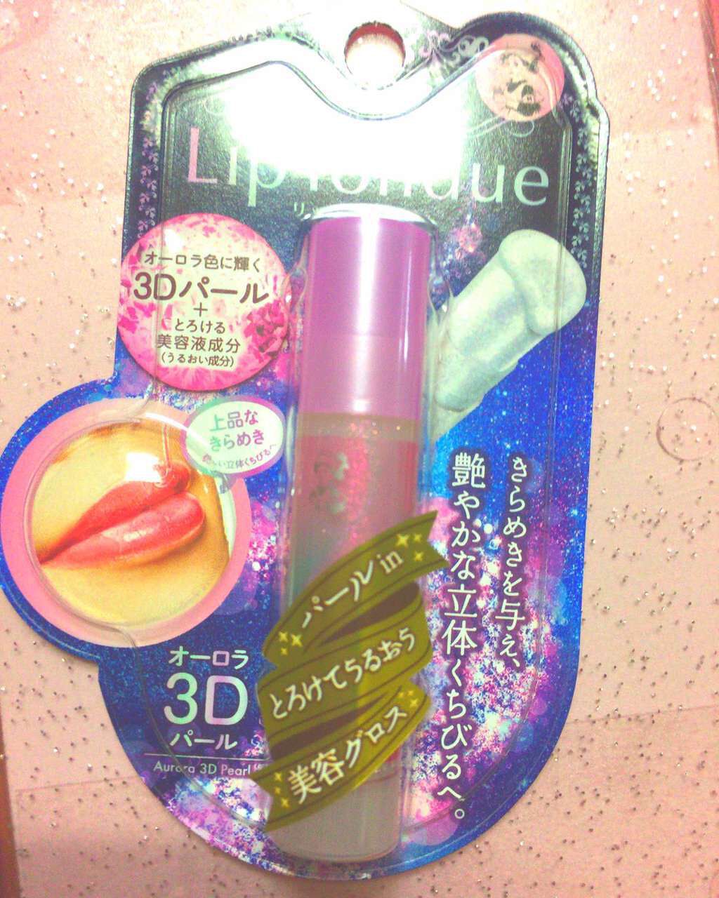 リップフォンデュ/メンソレータム/リップバームを使ったクチコミ（1枚目）