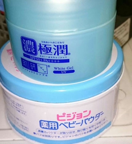 薬用ベビーパウダー/ピジョン/ボディパウダーを使ったクチコミ(1枚目)