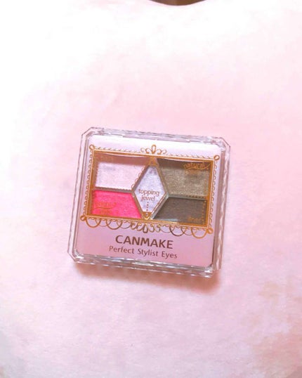 【旧品】パーフェクトスタイリストアイズ/キャンメイク/アイシャドウパレットを使ったクチコミ(1枚目)