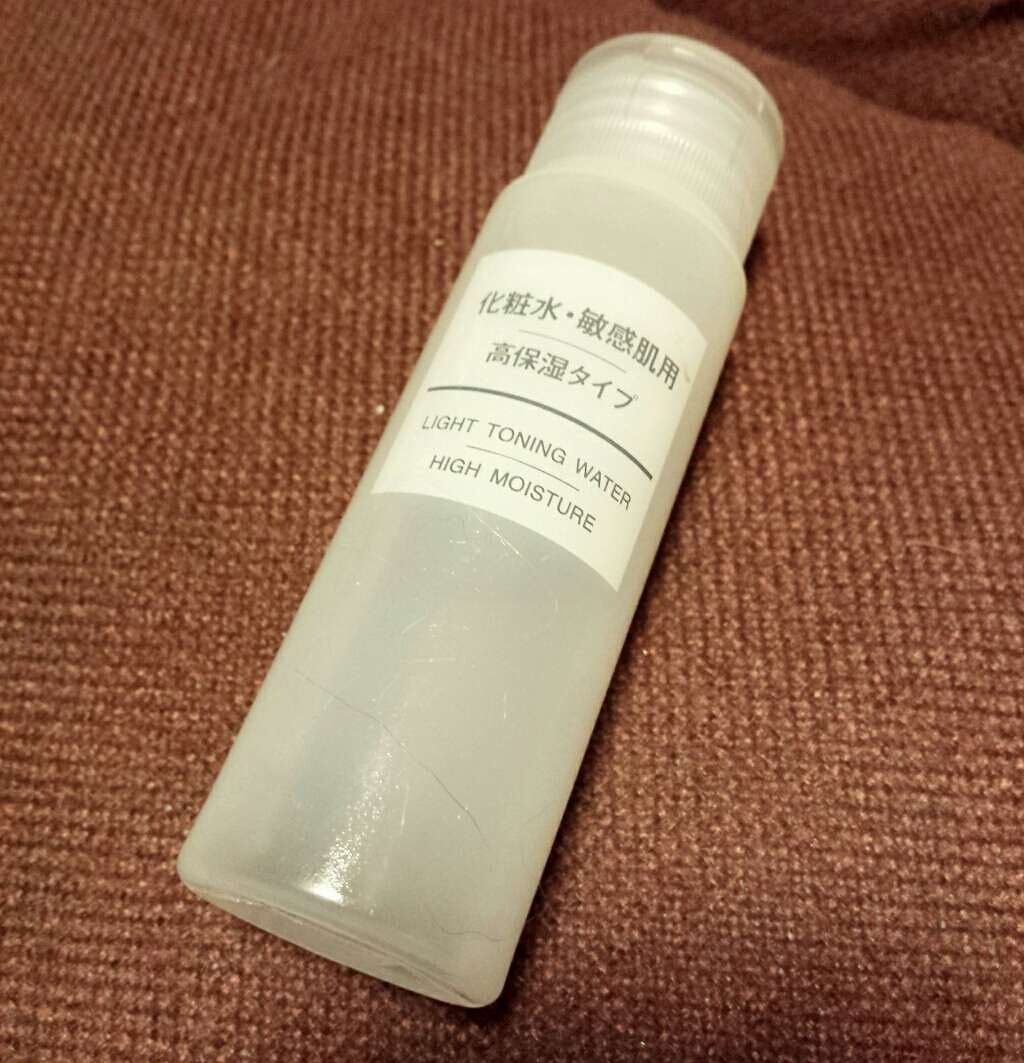 化粧水・敏感肌用・高保湿タイプ/無印良品/化粧水を使ったクチコミ（1枚目）
