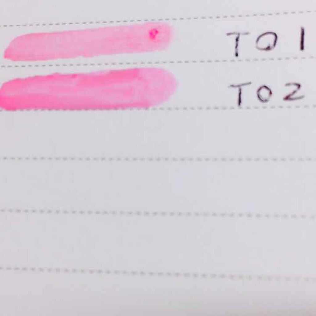 ステイオンバームルージュ/キャンメイク/口紅を使ったクチコミ(2枚目)