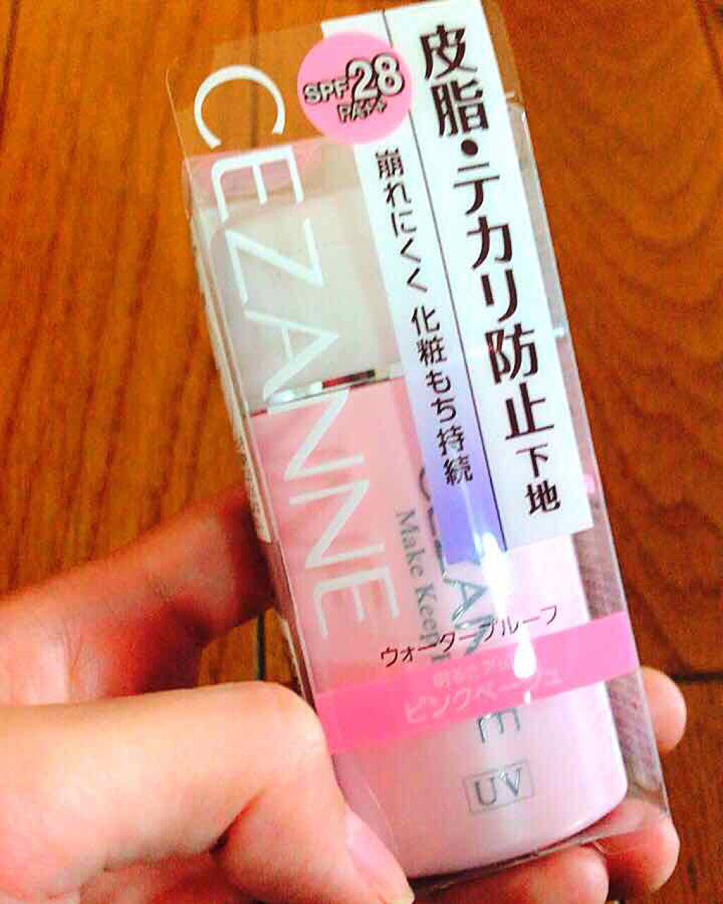 皮脂テカリ防止下地/CEZANNE/化粧下地を使ったクチコミ(1枚目)