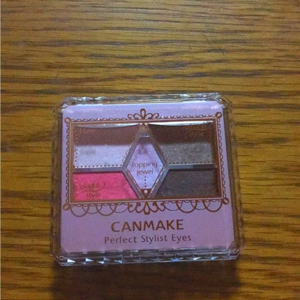 【旧品】パーフェクトスタイリストアイズ/キャンメイク/アイシャドウパレットを使ったクチコミ(1枚目)