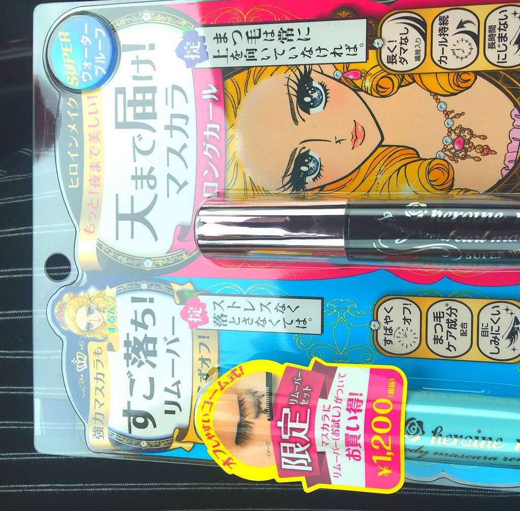 ヒロインメイクSP スピーディーマスカラリムーバー/ヒロインメイク/ポイントメイクリムーバーを使ったクチコミ(1枚目)