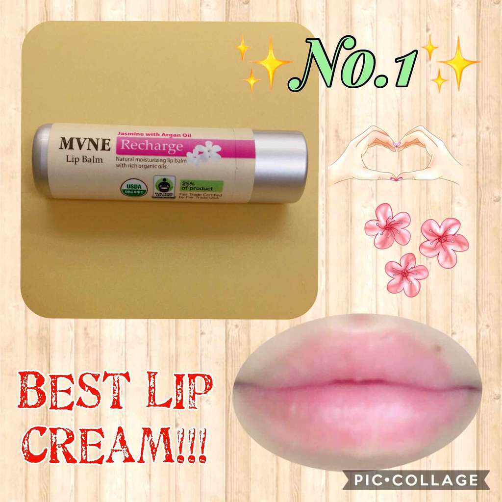 MVNE オーガニックリップバーム/MVNE(ミューネ)オーガニック/リップケアを使ったクチコミ(2枚目)