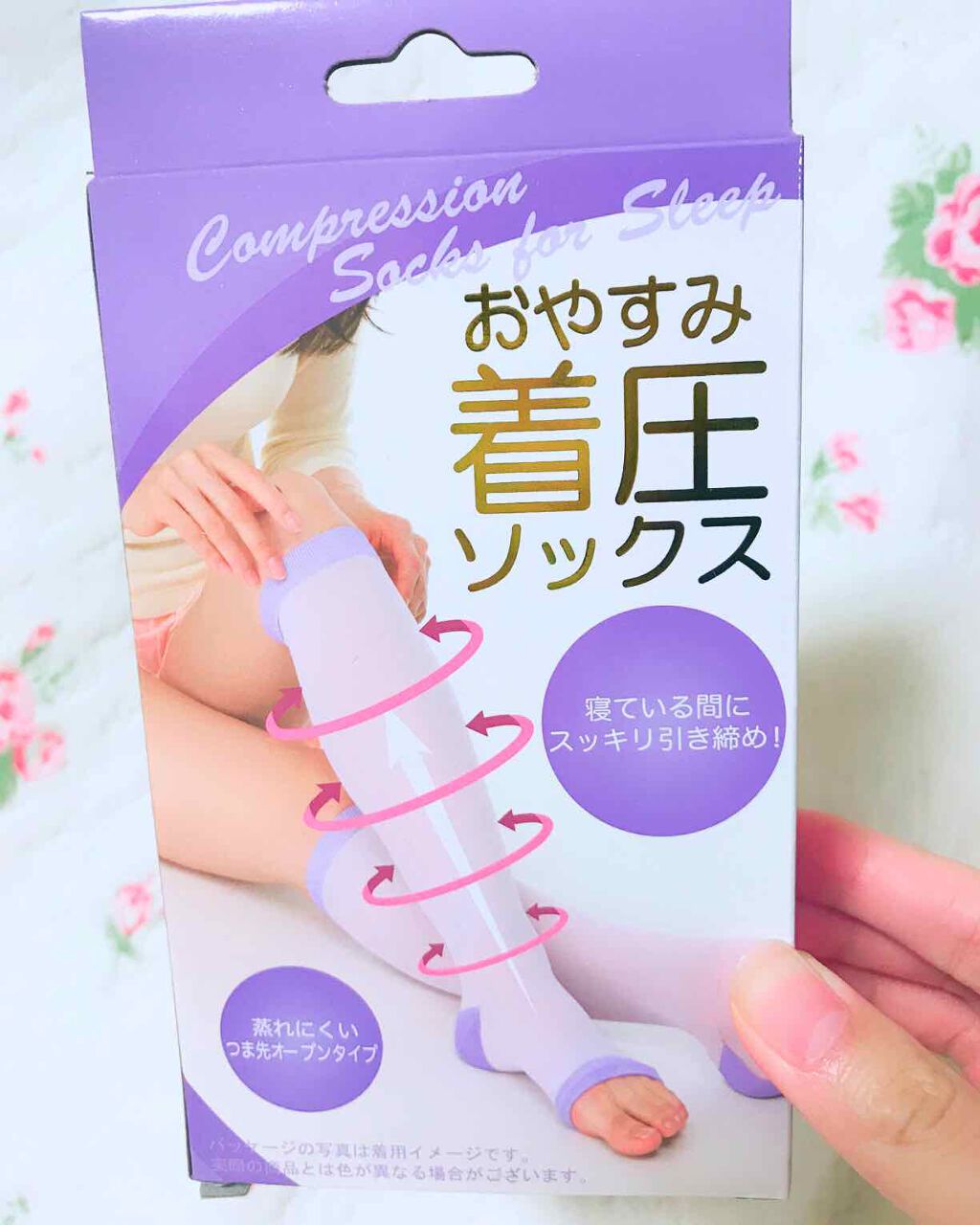おやすみ着圧ソックス ドン・キホーテ