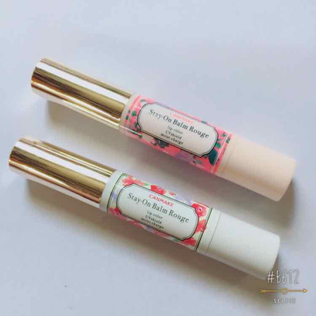 ステイオンバームルージュ/キャンメイク/口紅を使ったクチコミ(1枚目)