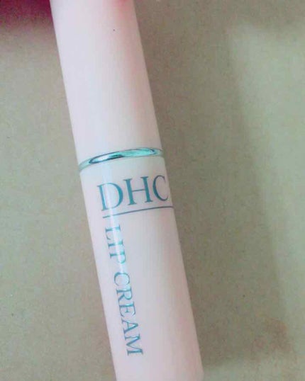 DHC 薬用リップクリーム/DHC/リップクリームを使ったクチコミ(1枚目)