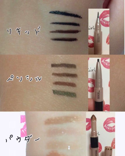 3WAYアイライナー&シャドウ/ジュールモエ/ペンシルアイライナーを使ったクチコミ(2枚目)