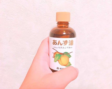 柳屋 あんず油/柳屋あんず油/ヘアオイルを使ったクチコミ(1枚目)