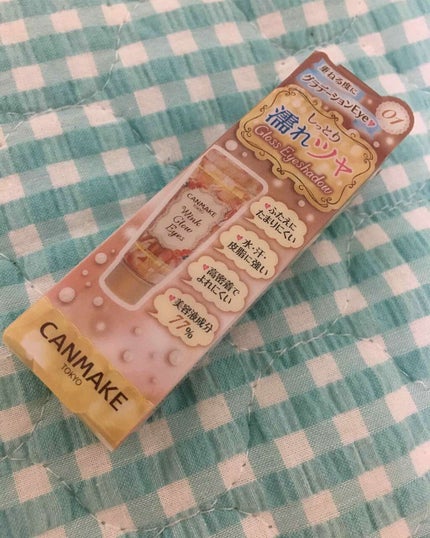 ウィンクグロウアイズ/キャンメイク/ジェル・クリームアイシャドウを使ったクチコミ(1枚目)