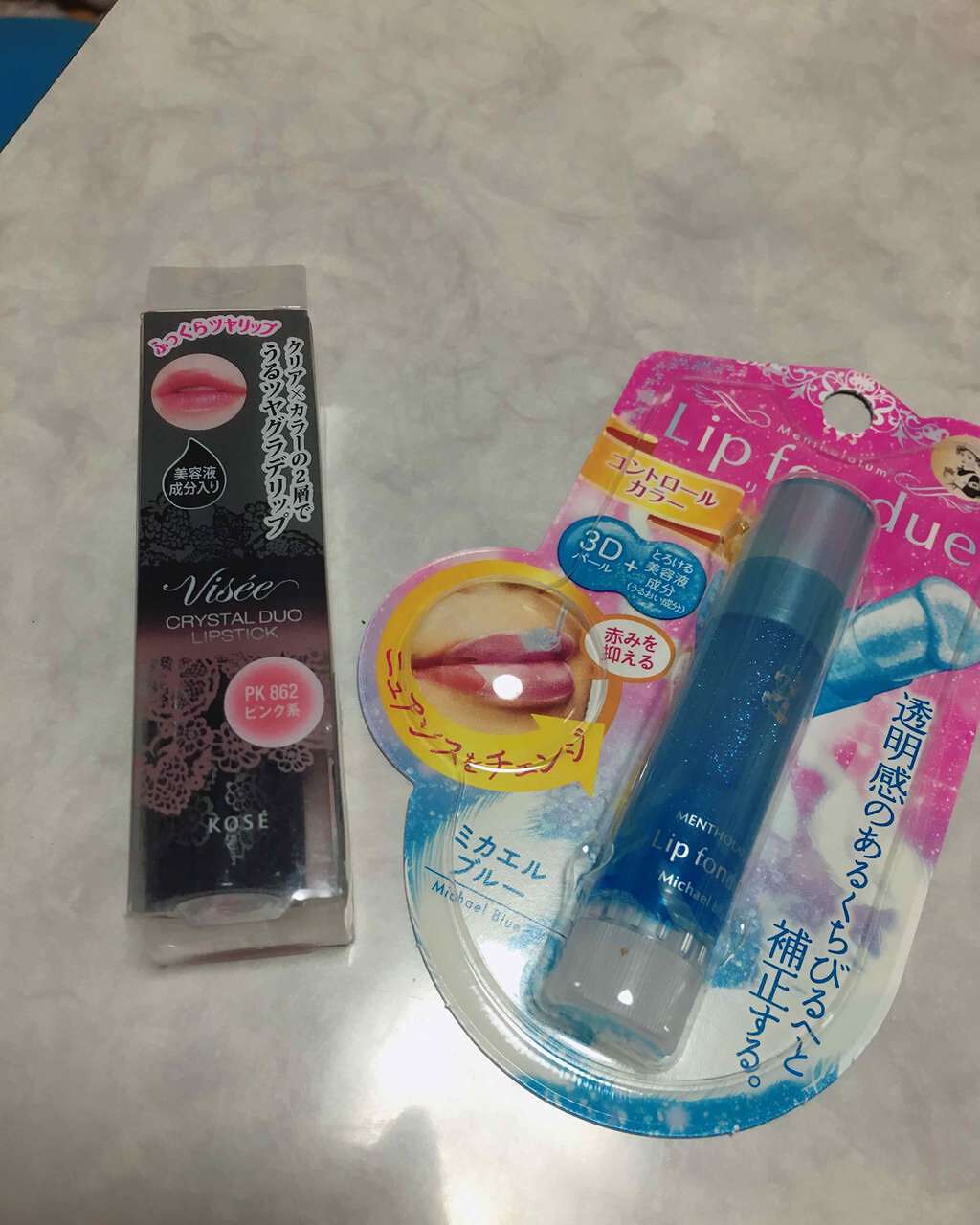 リップフォンデュ/メンソレータム/リップバームを使ったクチコミ（1枚目）