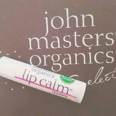 リップカーム ラズベリー/john masters organics/リップケア・リップクリームを使ったクチコミ（1枚目）