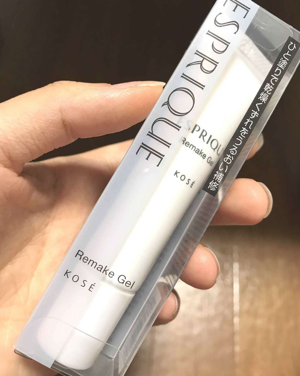 リメイクジェル/ESPRIQUE/化粧下地を使ったクチコミ(1枚目)