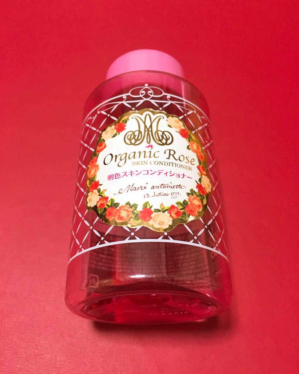 明色スキンコンディショナー/明色スキンコンディショニング/ブースター・導入液を使ったクチコミ(1枚目)