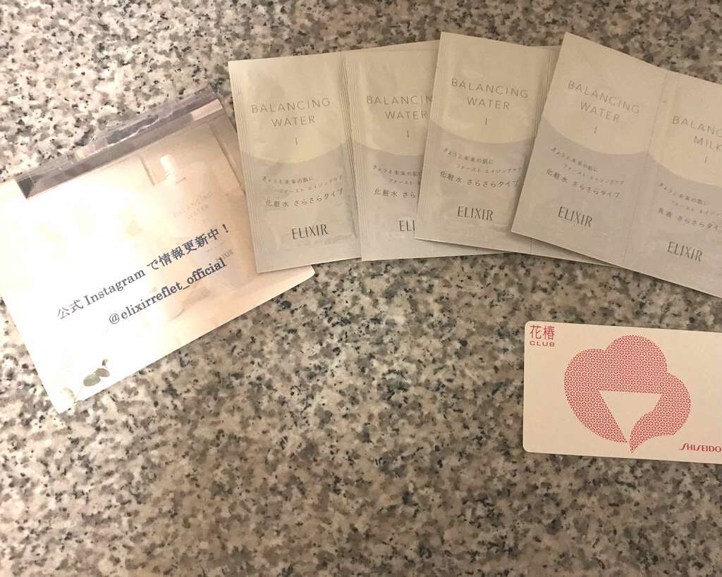 AT クリーミーコンシーラー/Art Collection/リキッドコンシーラーを使ったクチコミ（3枚目）