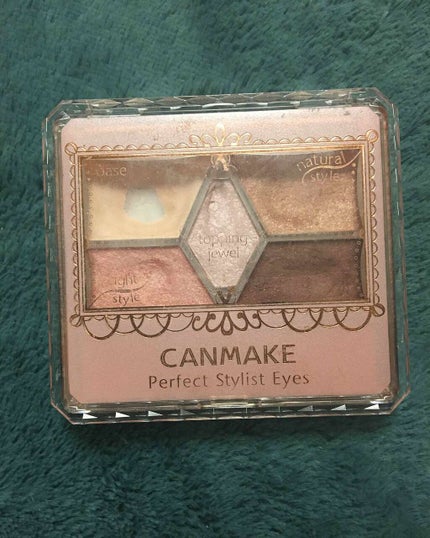 【旧品】パーフェクトスタイリストアイズ/キャンメイク/アイシャドウパレットを使ったクチコミ(1枚目)