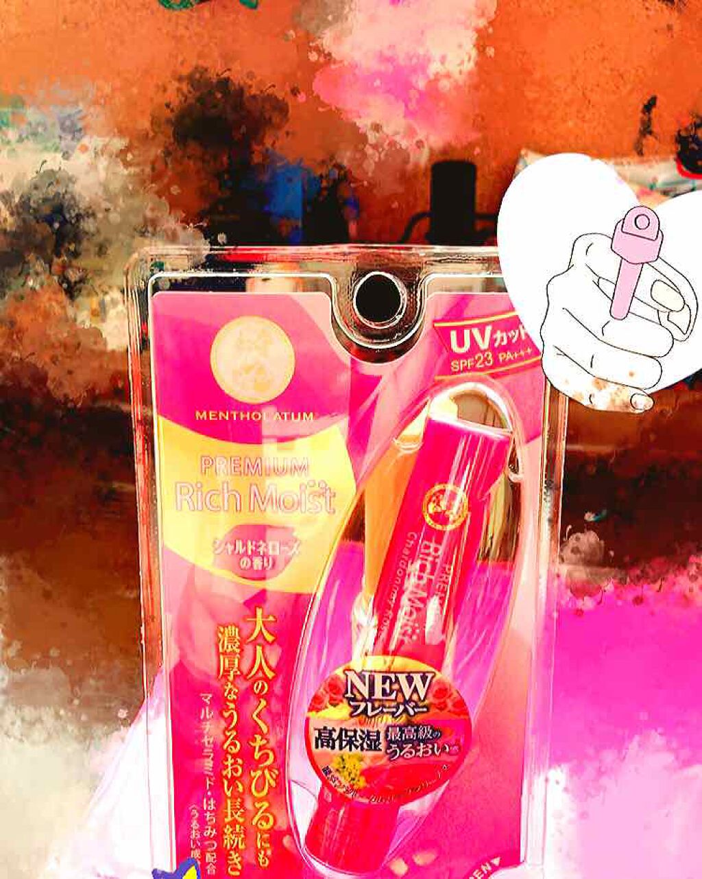 プレミアムリッチモイスト シャルドネローズの香り/メンソレータム/リップクリームを使ったクチコミ(1枚目)