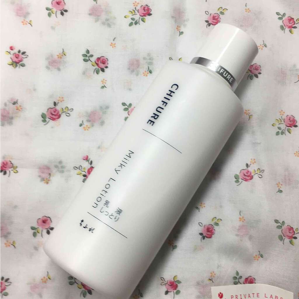 乳液 しっとりタイプ/ちふれ/乳液を使ったクチコミ(1枚目)