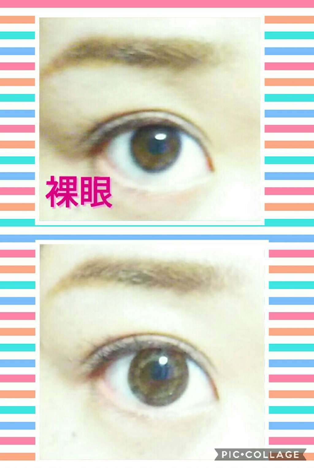 エルージュ 2weeks/éRouge/２週間（２WEEKS）カラコンを使ったクチコミ（2枚目）