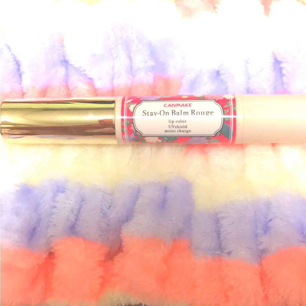 ステイオンバームルージュ/キャンメイク/口紅を使ったクチコミ(1枚目)