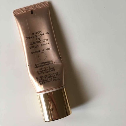 オバジC ブライトキープベース UV/オバジ/化粧下地を使ったクチコミ(2枚目)