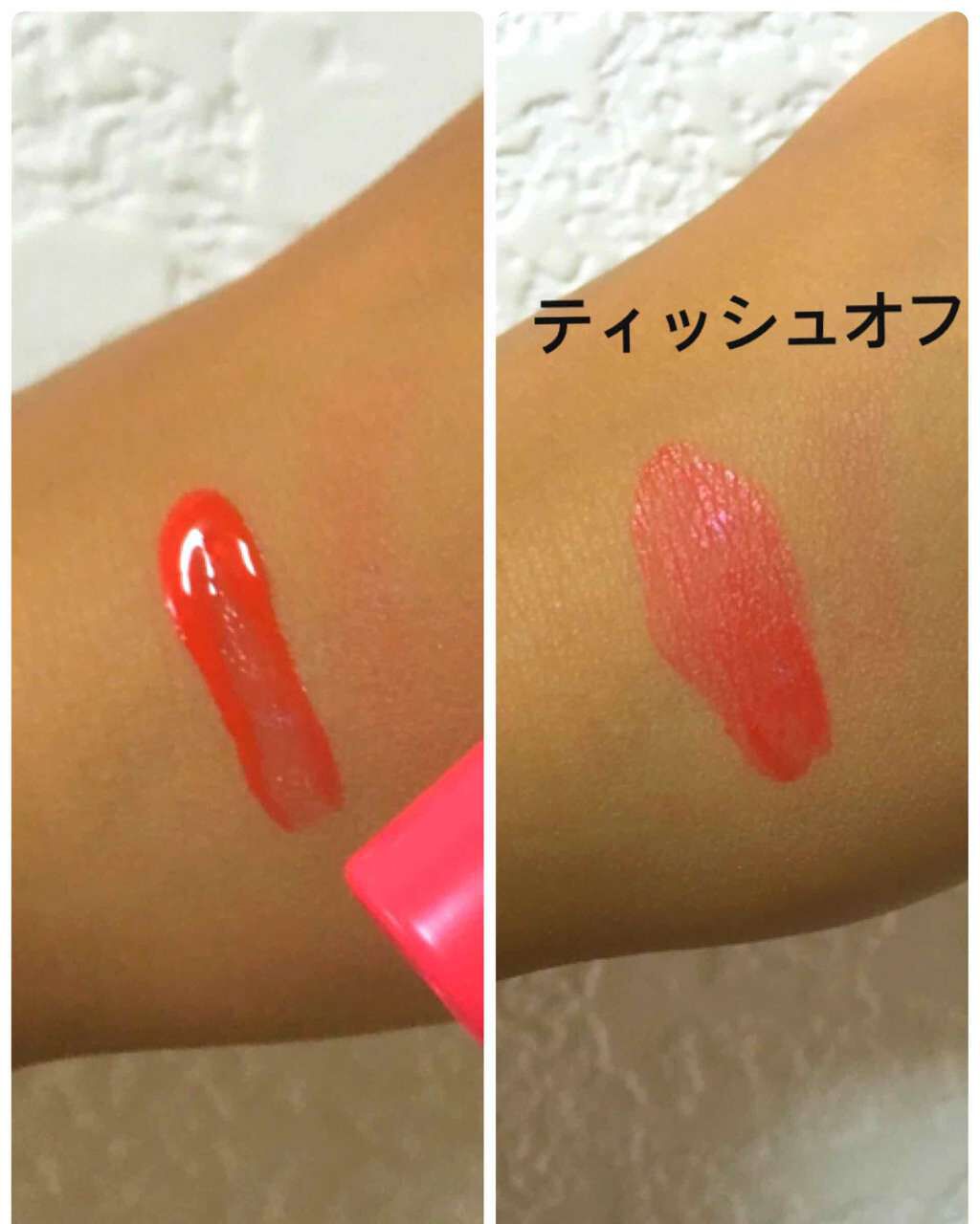 ベビーピンクプラス/しまむら/リップグロスを使ったクチコミ(4枚目)