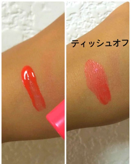 ベビーピンクプラス/しまむら/リップグロスを使ったクチコミ(4枚目)