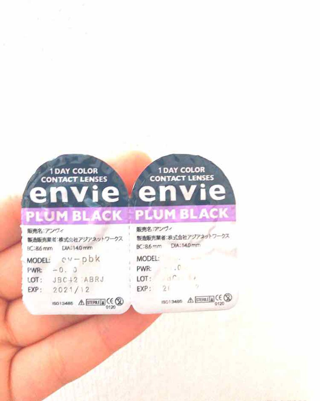 envie 1day/envie/ワンデー(1DAY)カラコンを使ったクチコミ(1枚目)
