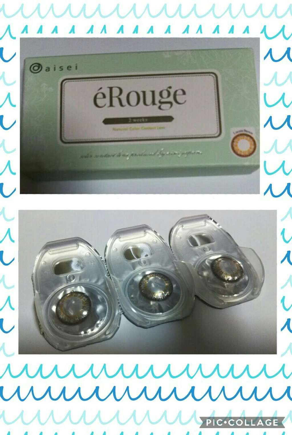 エルージュ 2weeks/éRouge/2週間(2WEEKS)カラコンを使ったクチコミ(1枚目)
