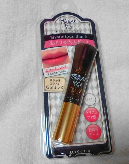 マジカルティント/MISSHA/リップグロスを使ったクチコミ(1枚目)